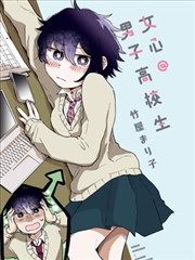 漫画改编作品第七格抽屉封面